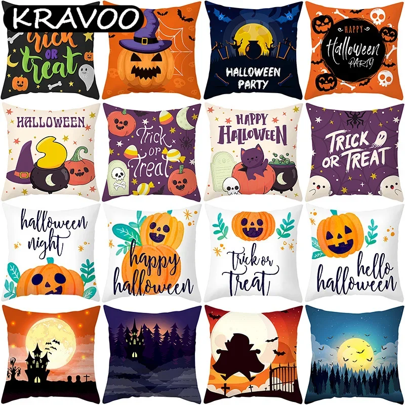 

Home Furnishing Cartoon Pumpkin Head Halloween Hugging Pillowcase Peach Skin Pillow Case Office Sofa Cushion Cover Funda Cojín