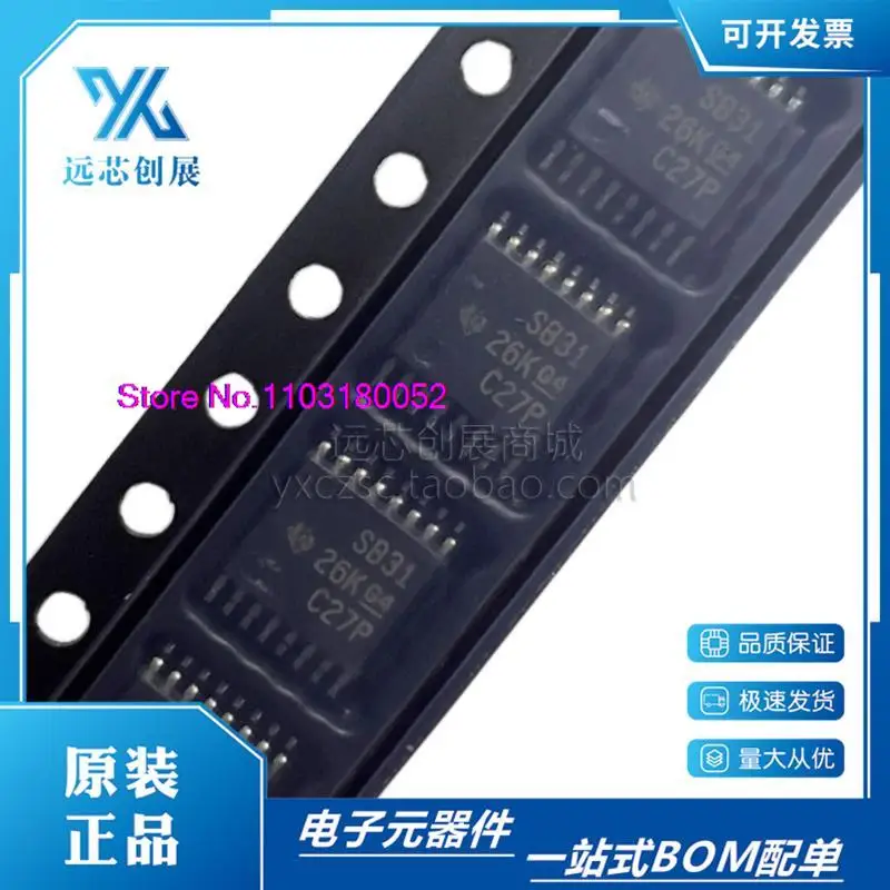 

5PCS/LOT AM26LV31EIPWR RS422/RS485 TSSOP16