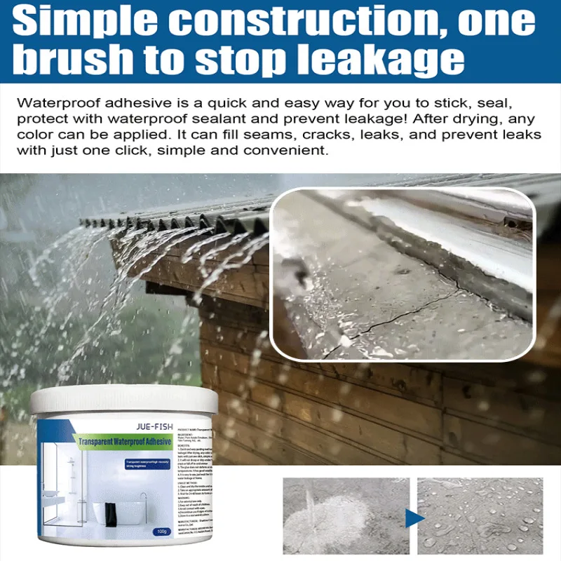 Fish Waterproof Glue Coating Leak-proof Glue 100g liquid glue waterproof sealant