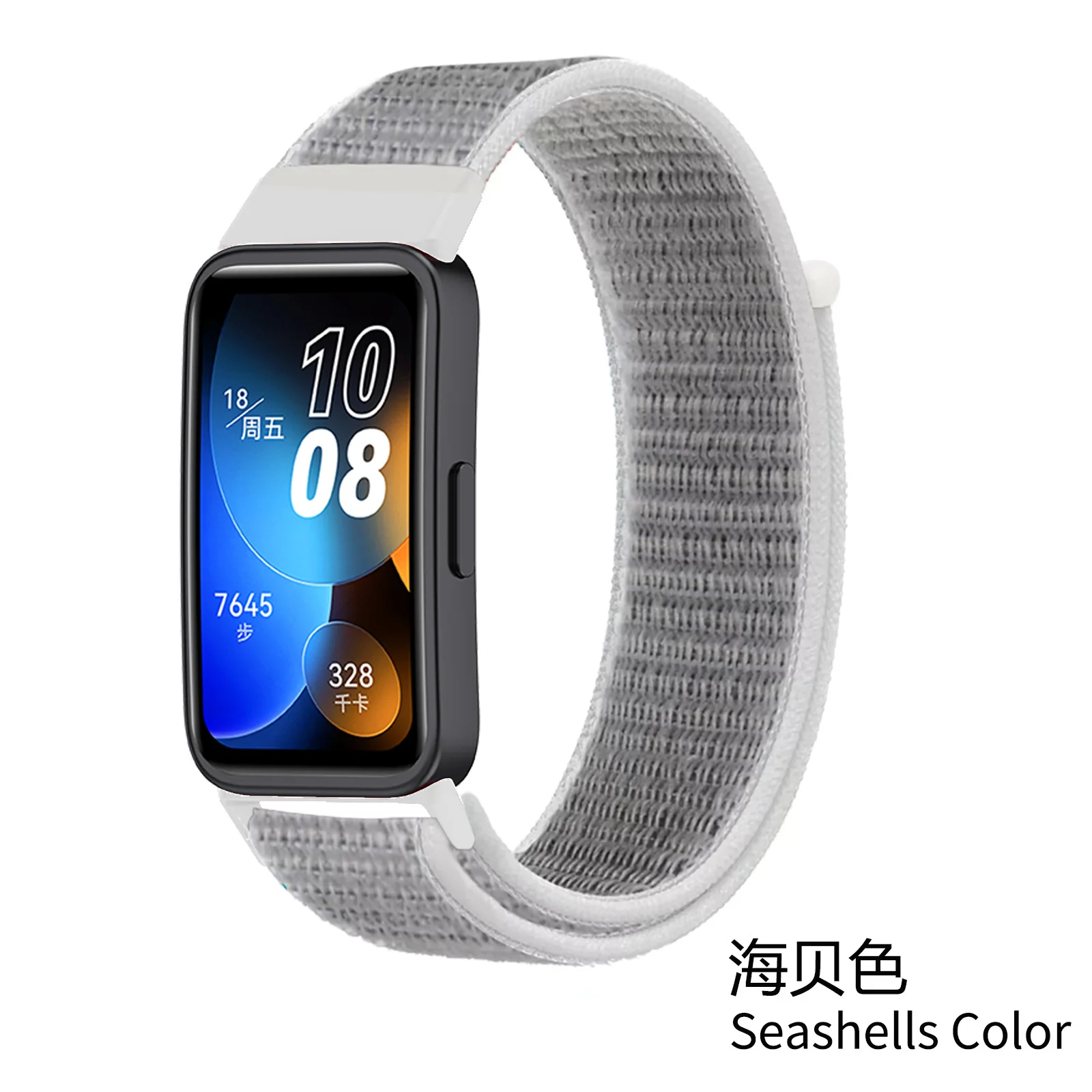 Nylon Loop Adjustable Sport Strap