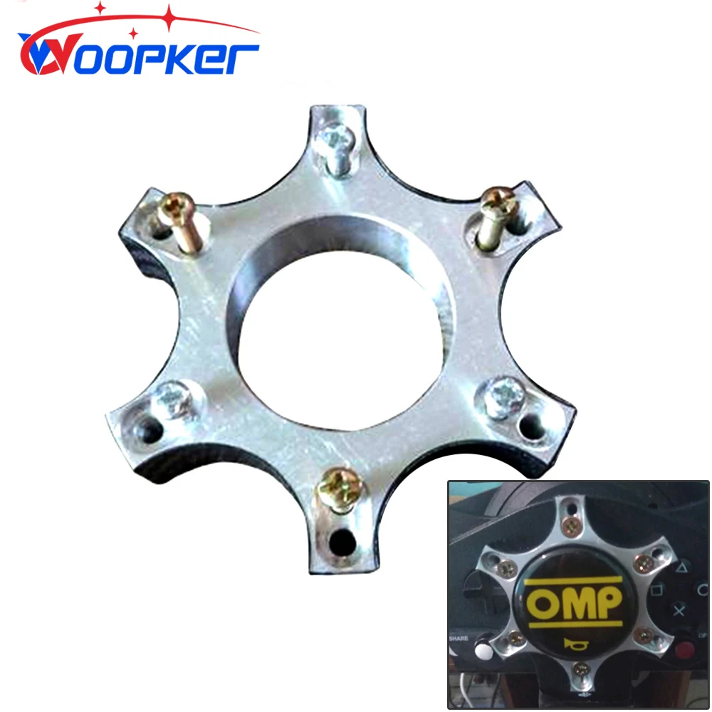 

Woopker 70mm spacer adapter plate ring Thrustmaster T300RS steering wheel 13-14 inch steering wheel adapter plate