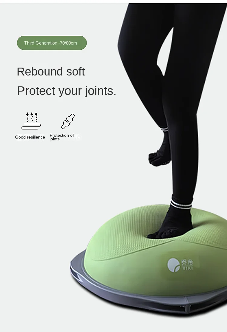 Speed Ball European Standard Yoga Running Ball Balance Fitness Equipment Household Weight Loss Fat Loss Leg Training Exercise