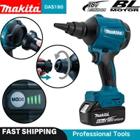 Makita DAS180 Brushless Cordless Air Blower Dust Removal Gun with Nozzle Multifunction Dusting Inflator Tool Free Delivery