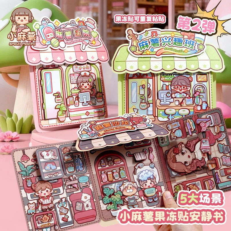 1 Confezione di Adesivi Kawaii per Scrapbook, Nuovo Design Senza Taglio per Ragazze, Forniture per Scrapbooking, Decorazioni per Planner, Cancelleria - immagine 3