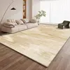 Modern Light Luxury Living Room Carpets Simple Style Decor Area Non-slip Large Rugs 200x300 Sofa Side Coffee Tables Floor Mats 3