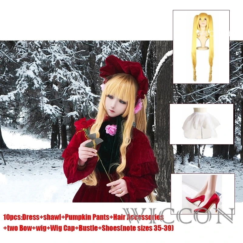 

Anime Rozen Maiden Pure Ruby Cosplay Shinku Red Dress Halloween Costume lolita Red Hat For Girl Women wig wigcap shoes cosplay