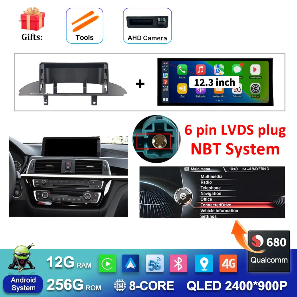 NBT 12G 256G CAM