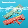 Water Guns For Adult Automatic Electric Water Gun Children Outdoor Beach Games Pool Summer Toys High Pressure Large Capacity Kid 4