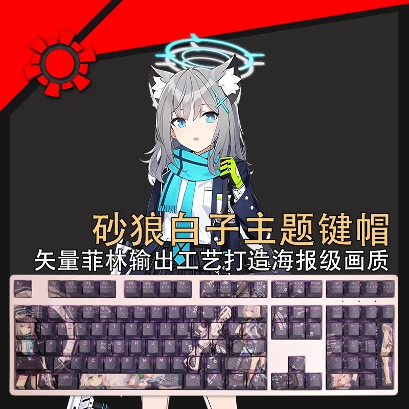 Backlit Anime Gaming Key Caps Arquivo Azul Sunashi Shiroko Pbt Desenhos Animados Anime Ansi 61 87 104 108 Chaves Set