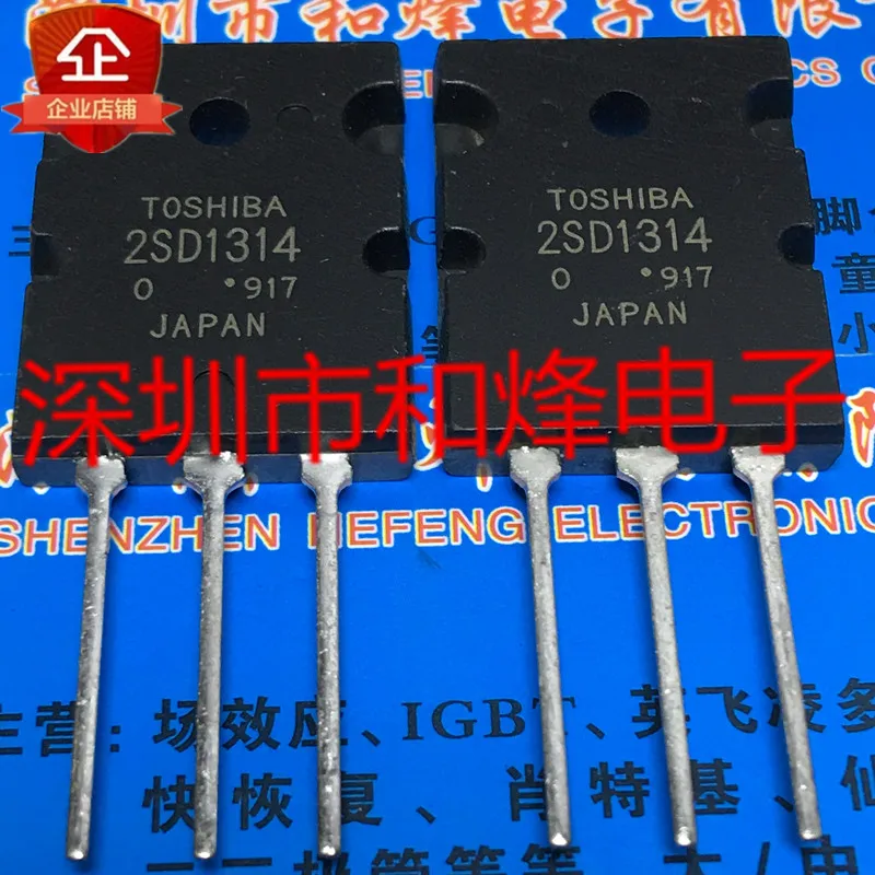 

5PCS-10PCS 2SD1314 TO-264 600V 15A NEW AND ORIGINAL ON STOCK