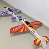 Aircraft Model Fixed Wing Remote-controlled Aircraft Wing Span 1m 15e 3d Stunt Aircraft Epo Material Rc Plane Toy Gift 4