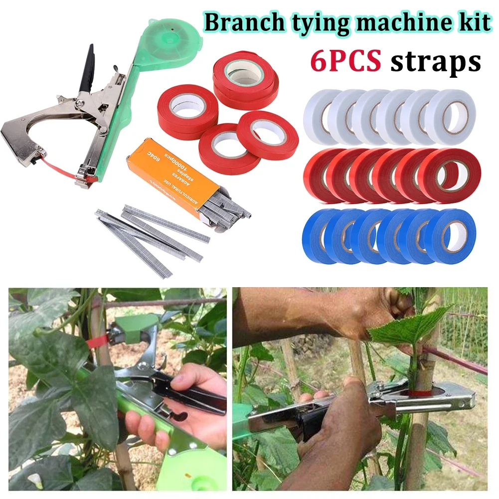 HandTyingBindingMachinewith6RollTapes1BoxStaplesBindBranch