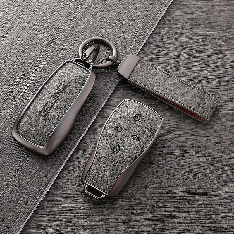 Portable Key Case for Baic Beijing BJ30 BJ40 BJ80 BJ90 U7 X7 Senova X25 X35 X55