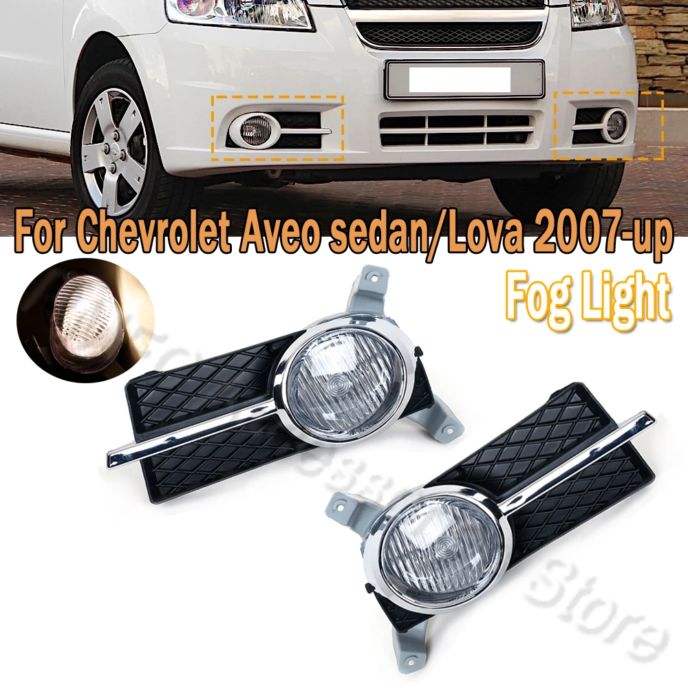 

1 Set Fog light Halogen Fog Lamp Bulb H3 12V 55W With Wiring kit Car accessories For Chevrolet Aveo sedan/Lova 2007-up For Car