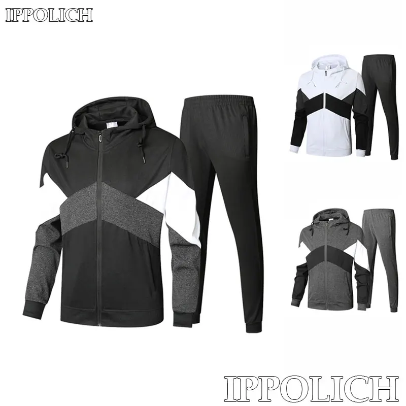 Men Autumn Outdoor Running Sports Set 1