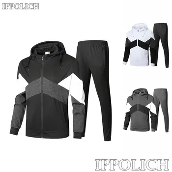 Men Autumn Outdoor Running Sports Set 1