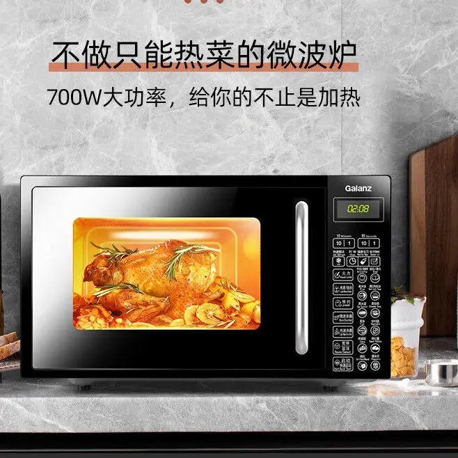 Microwave oven steam oven all-in-one household flat panel 20 liters small mini smart light wave