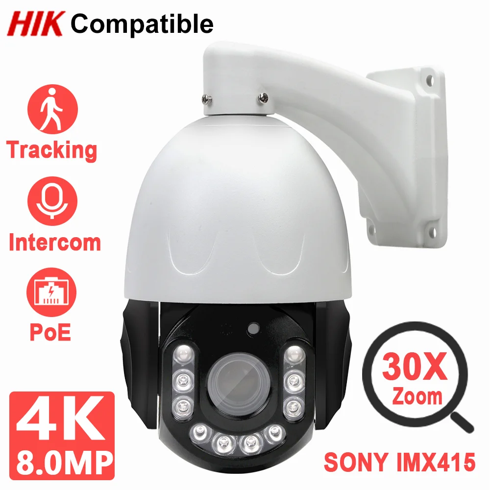 5MP/8MP 4K PoE Security Camera Ai Tracking 30X Zoom 120m Night Vision Onvif&Hikvision Protocol AC18Pro for Outdoor Home Safety