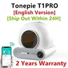 Tonepie Automatic Smart Cat Litter Box Self Cleaning App Control Large Cat Toilet 65L Watermen For Cat English Version Cats 1