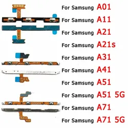 Universal Volume and Power Button Flex Cable (For A71 5G)