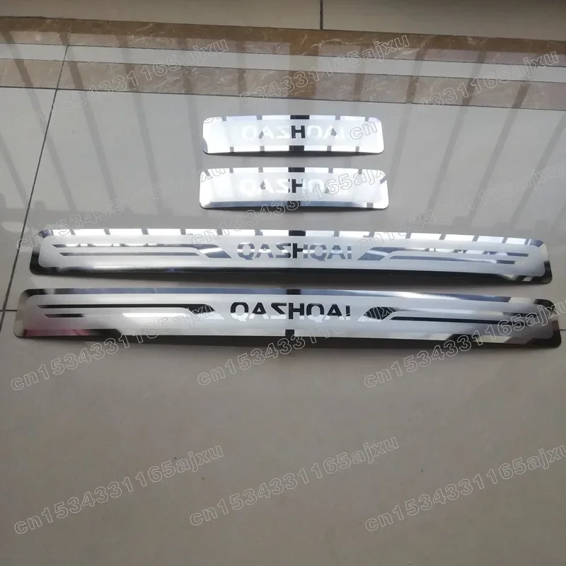 ֻ QASHQAI 2016 2017 2018 2019 2020 η ƿ ¦  Ŀ ÷Ʈ, ڵ ׼, 4 