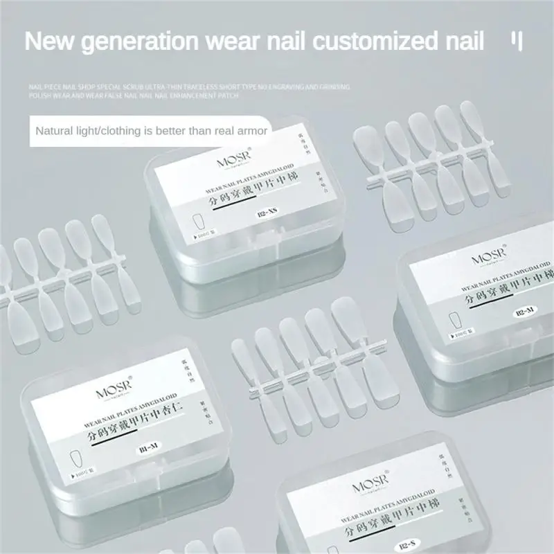 Frosted Nail Accessories Convenient Simple Fashionable Paste Grinding-free