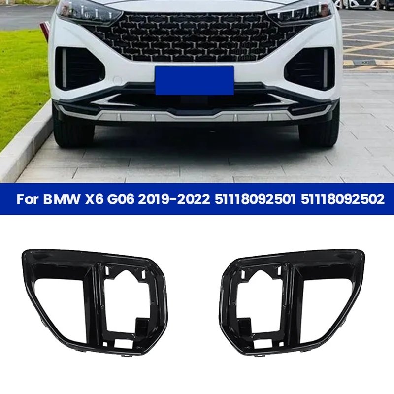 

1Pair Car Front Bumper Grille Trim Cover For BMW X6 G06 2019-2022 51118092501 51118092502 Left Right Side Grill Frame