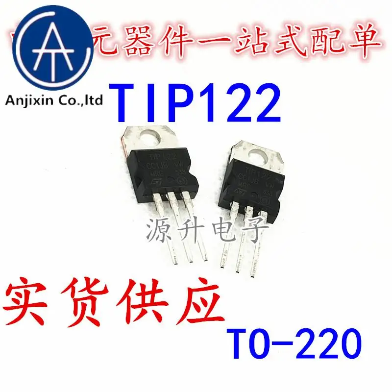 

20PCS 100% orginal new TIP122 Darlington tube 5A 100V NPN transistor straight plug TO-220