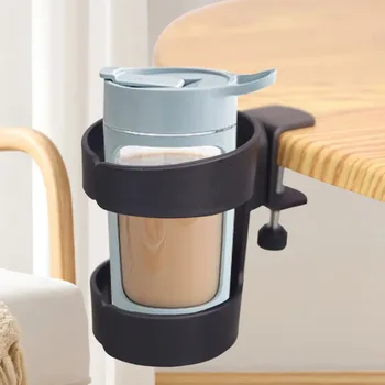 Portable Desk Cup Holder 1