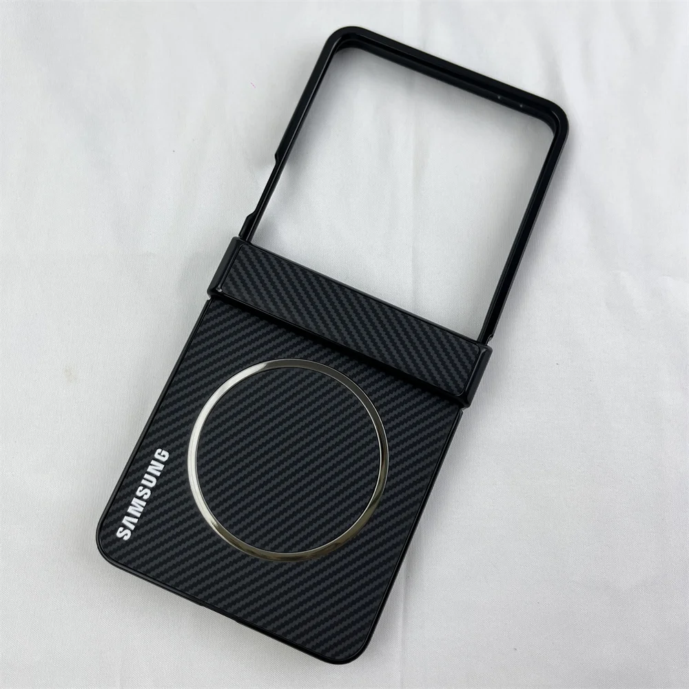 Carbon Fiber Pattern Magnetic Phone Case with Magsafe Compatibility - Slim Protective Back Cover