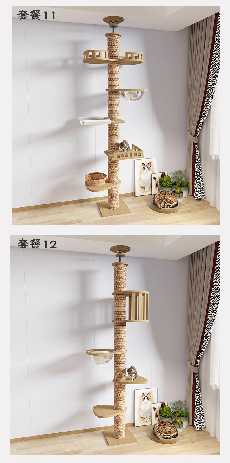 Seaf69381476a4a0daeb6a432ec2eebda3