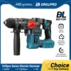 Drillpro 26MM Brushless Electric Hammer Drill Multifunctional Rotary Cordless Rechargeable Power Tools For  18V Battery 1