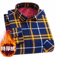 5XL plus fleece thickened men's shirt long sleeve print autumn and winter casual free ironing breathable fashion plaid slim fit