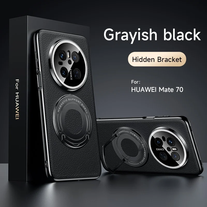 Delicate Leather Plating Phone Case with Hardware Stand and Wireless Charging Compatibility