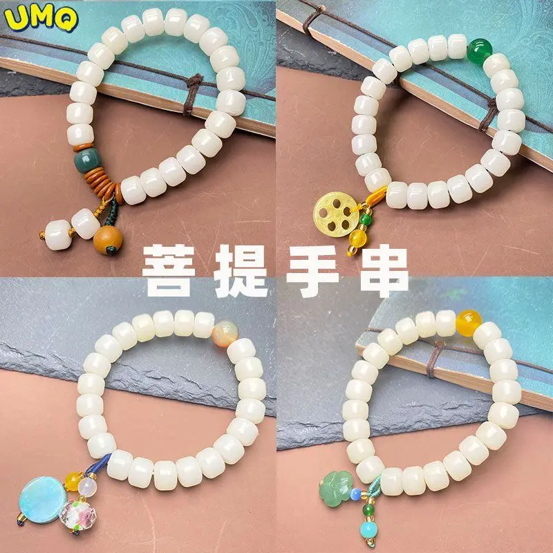 Natural White Jade Bodhi Root Hand String Personalità Stile Nazionale Buddha Beads Lovers Bracciale Maschio Femmina Art Accessori