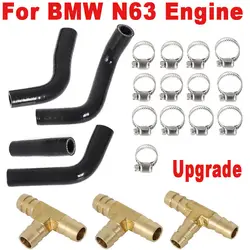 Turbo Coolant Line Repair Hose Kit 06-009-50005 For BMW X5 X6 X5M X6M E70 E71 E72 F15 F16 N63
