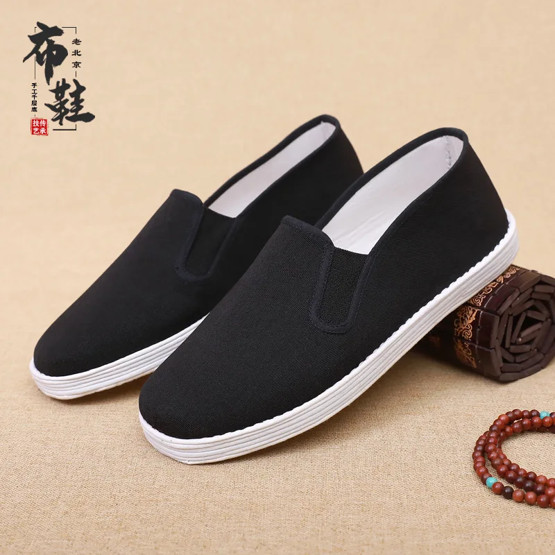 

Men Kung Fu Shoes for 2022 new Tai Chi Martial Arts Handwork Melaleuca Cloth Non-slip pure cloth sole Fangkou cloth shoes Man