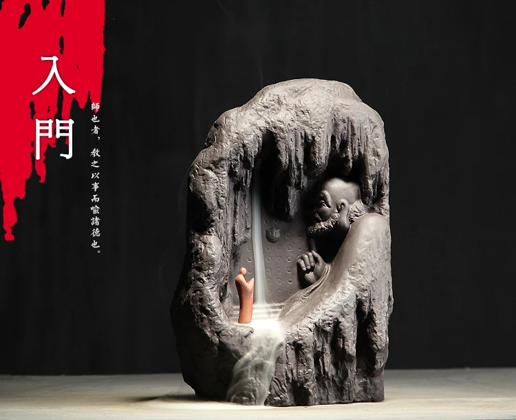 QQ截图20190902152326