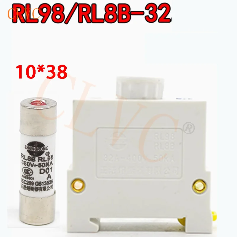20pcs Fuse RL8B-32 RL98-32 RL98 fuses 380V 20A 10X38mm DO1 marine ceramic fuse tube 2A 3A 4A 5A 6A 8A 10A 16A 20A 25A 32A