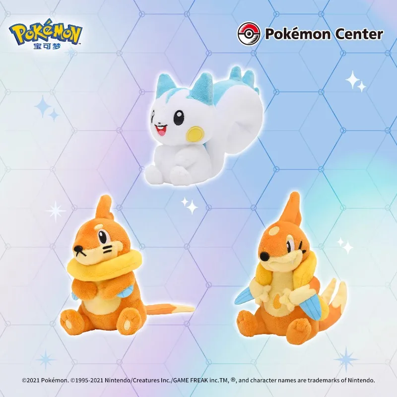Stock Original Pok&eacute;mon Pachirisu Buizel Floatzel Cherubi Cherrim Shellos Gastrodon Drifblim Honchkrow Game Anime Figure Plush