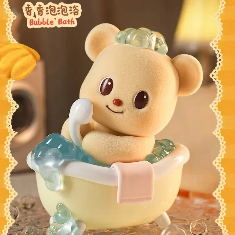 Butter bear 3個セット　シークレット付き Plzdot x Butterbear Leisure time Series Blind Box Figrues