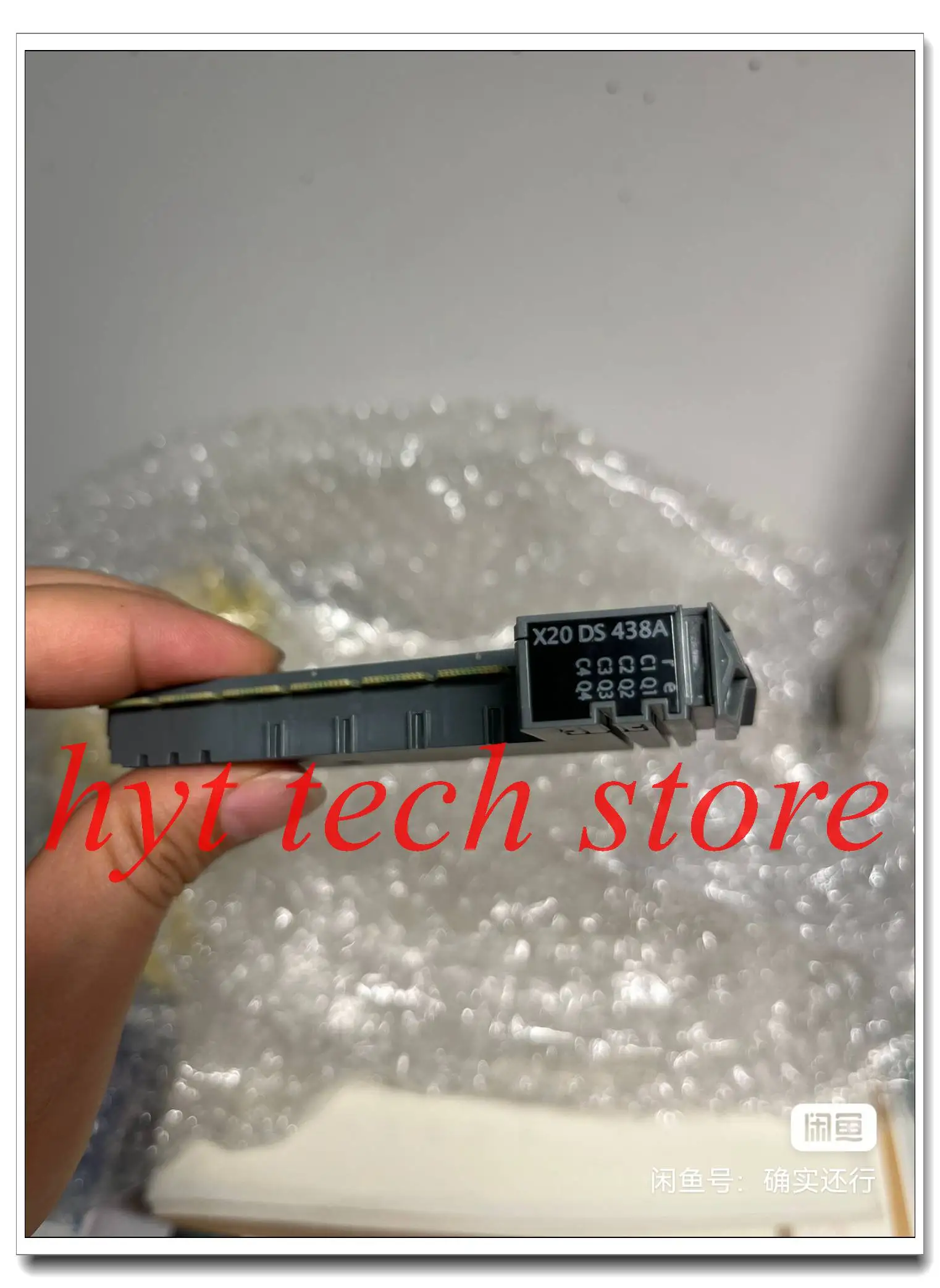 X20DS438A 오리지널 새 디지털 PLC 모듈, 모두 배송 전에 테스트 완료됨