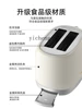 ZK Toaster Baked Toast Berry Multi-Function Breakfast Maker Toaster Light Food 3