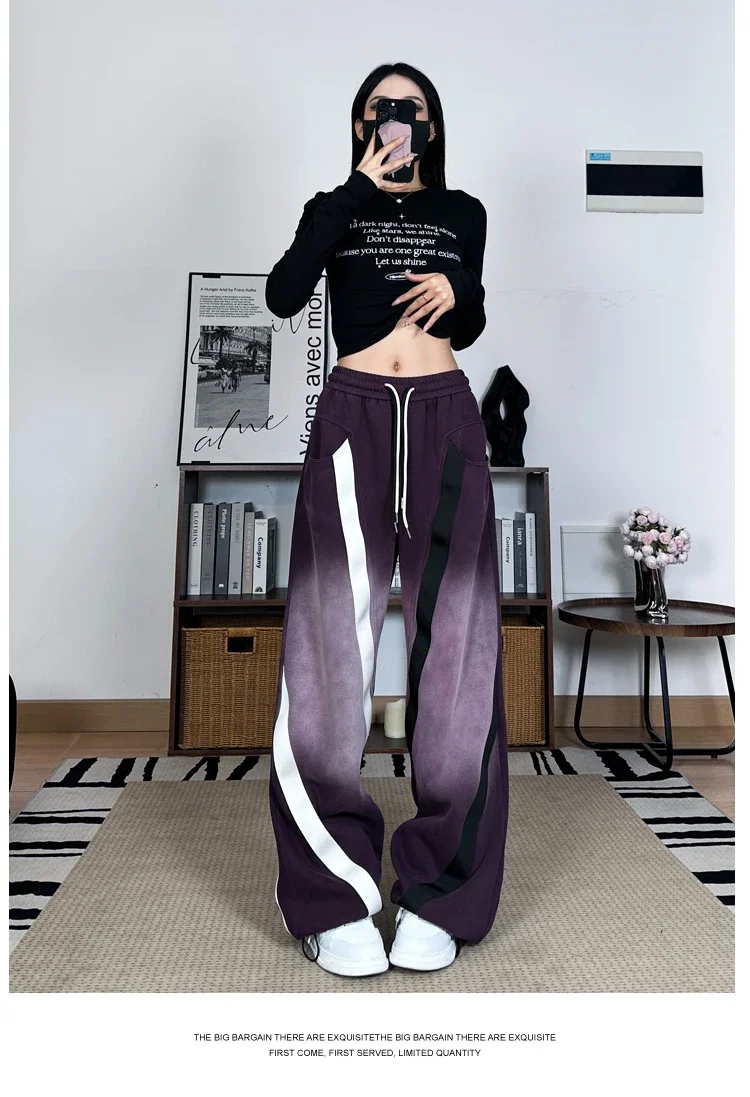 2024 Female Personalized Street Dance Hip Hop Wide Legs Color Blocking Small Crowd Loose and Slim Sports Tight Casual Pants