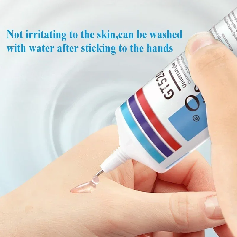 Strong Fabric Glue Adhesive for DIY Cloth Repair Waterproof