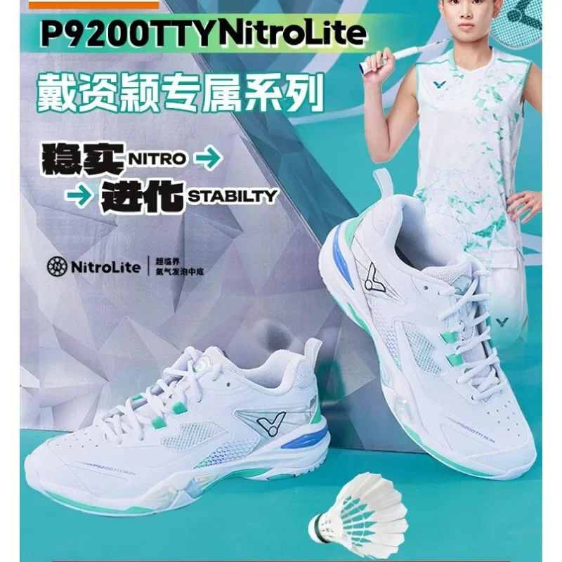 2025년 신제품 오리지널 브랜드 슈퍼 다이 지잉 남녀 배드민턴 신발 9200TTY-NLite AR 선물 포함
