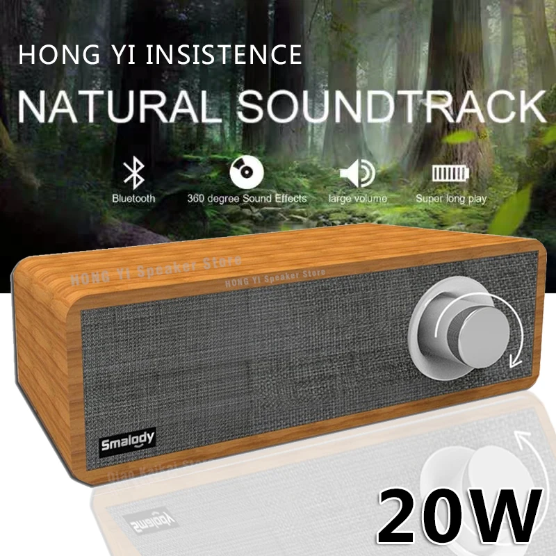 

Classic Wood Retro Wireless Bluetooth speakers Portable subwoofer Stereo High quality radio speakers True wireless stereo 20W