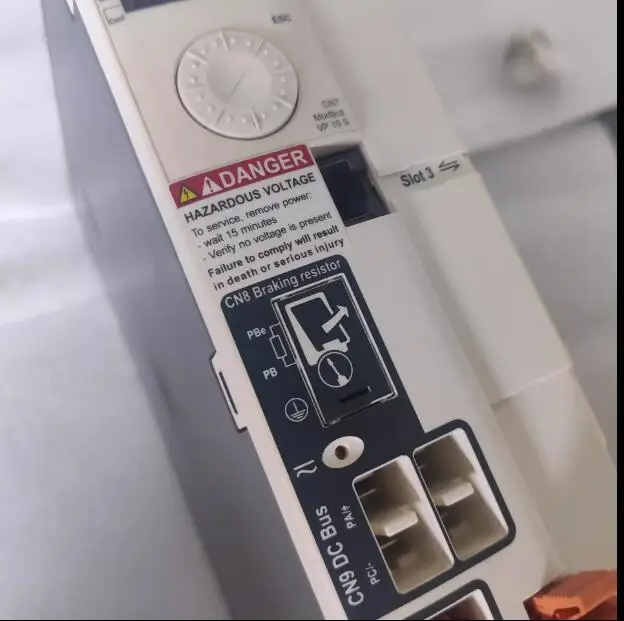 Рисунок 3 - Бренд Drive LXM32MD18N4 тепло на