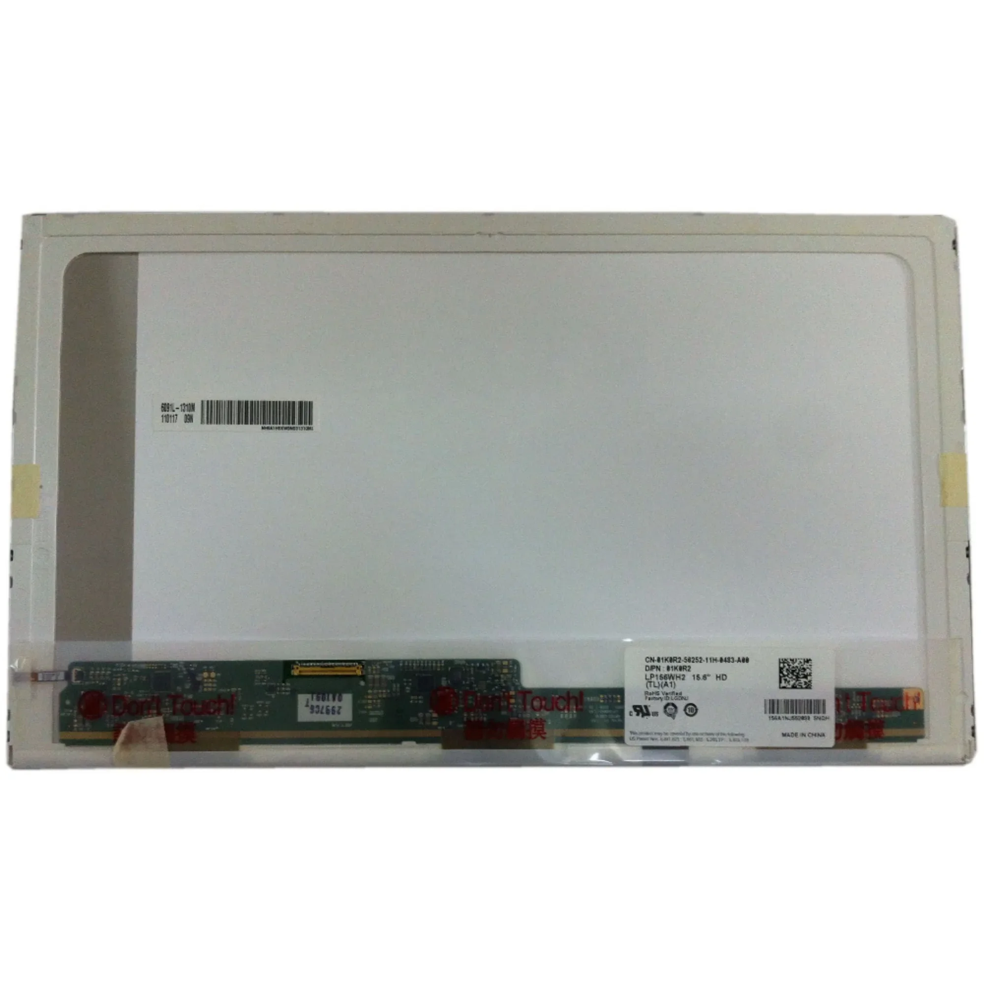 

LP156WH2 TLA1 подходит для LP156WH4 TLN1 TLN2 LTN156AT05 LTN156AT24 B156XW02 LTN156AT15 LTN156AT02 LTN156AT27