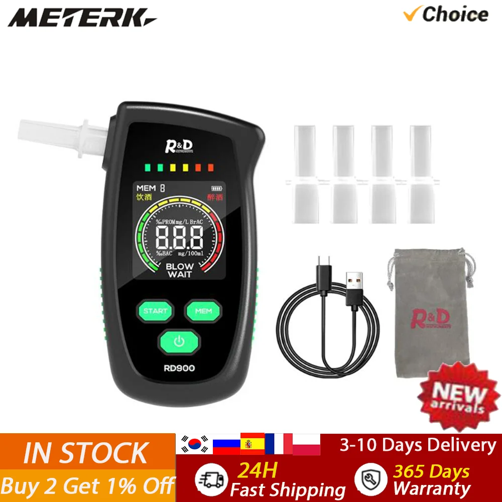 디지털 LED 음주 측정기, USB 충전식 호흡 측정기, 알코올 감지 장치, 높은 정확도